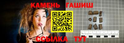 прущая мука Новодвинск